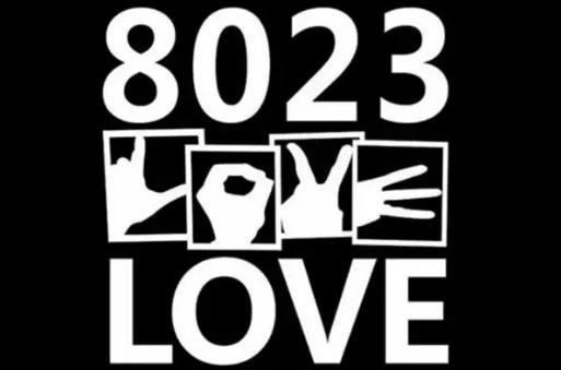 女人纹身8023是什么意思，谐音“把你爱上”