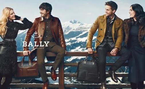 bally是什么牌子属于什么档次，来自瑞士的世界顶奢品牌