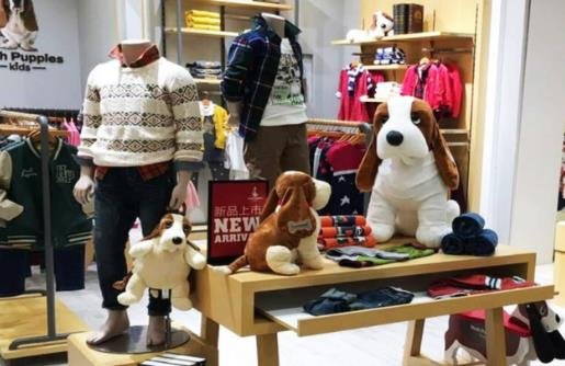 暇步士是什么档次品牌，来自法国的奢侈品牌