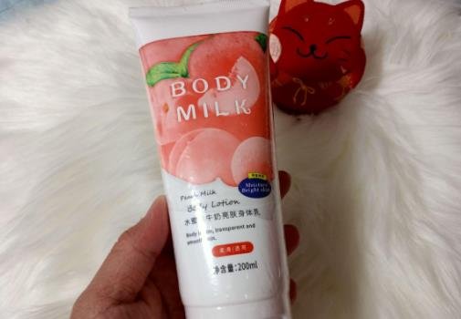 日本水蜜桃身体乳真的美白吗，能提高皮肤光泽度让皮肤看起来变白了