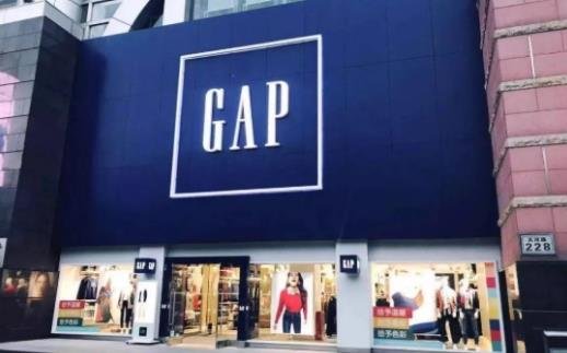 gap是什么牌子的衣服，来自美国的知名服装品牌(价格实惠)